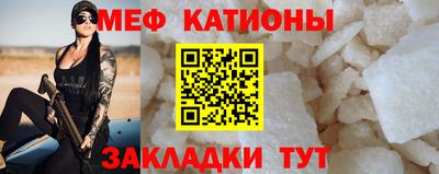 трава Малоярославец