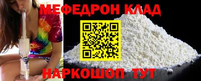 спиды Малгобек