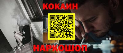 спиды Малгобек