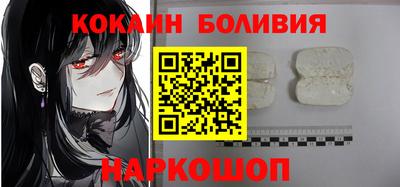 спиды Малгобек