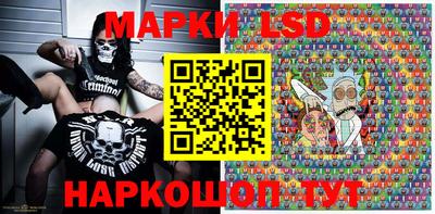 кокаин премиум Мариинск