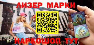 трава Малоярославец