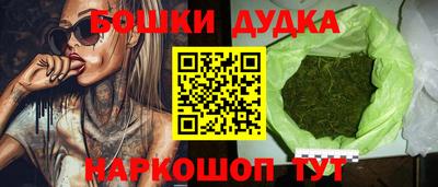 кокаин премиум Мариинск