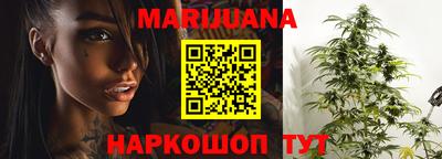 кокаин премиум Мариинск