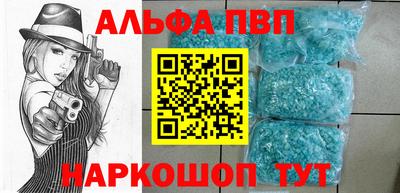 трава Малоярославец