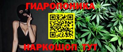 кокаин премиум Мариинск