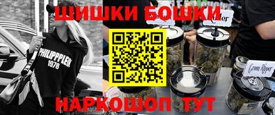 кокаин премиум Мариинск