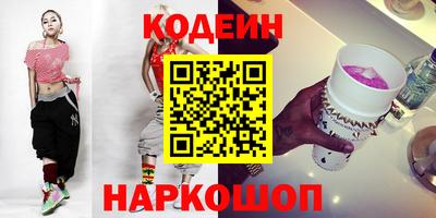 спиды Малгобек