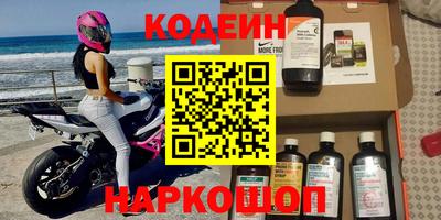 трава Малоярославец