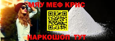 спиды Малгобек