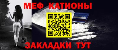 спиды Малгобек