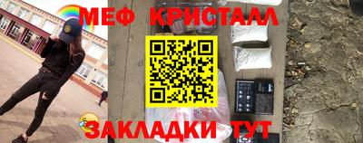 спиды Малгобек